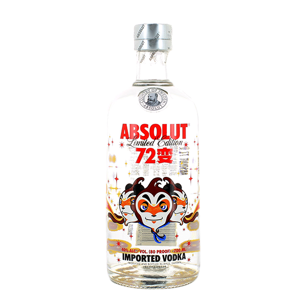 Absolut 72 Bian