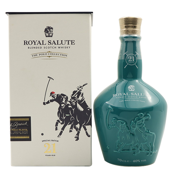 Royal Salute 21 YO - The Malcolm Borwick Polo Edition