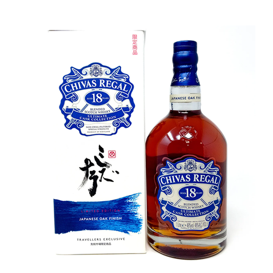 Chivas Regal 18 Ultimate Cask Collection