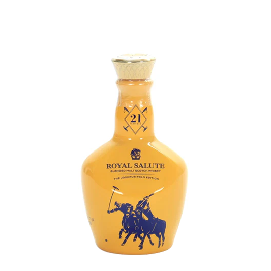 Royal Salute Jodhpur Polo Edition Miniature