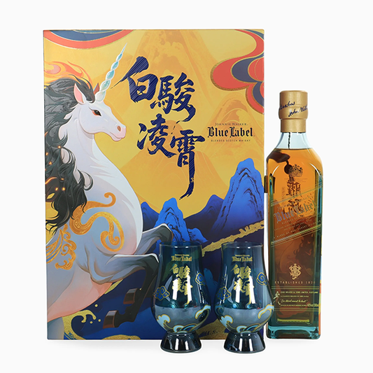 Johnnie Walker Blue Label Unicorn - Baijun
