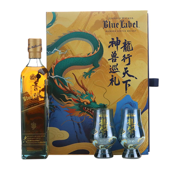 Johnnie Walker Blue Label Azure Dragon - Qinglong