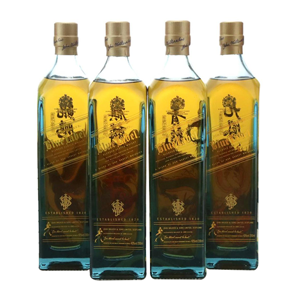 Johnnie Walker Blue Label Divine Beasts Gift Box